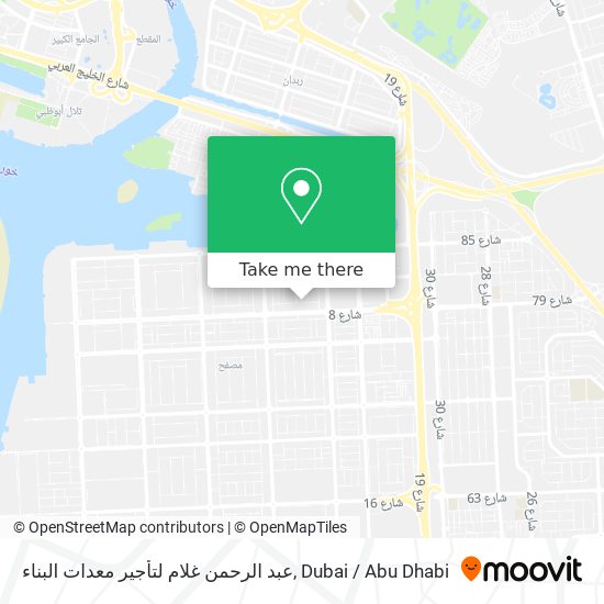 عبد الرحمن غلام لتأجير معدات البناء map