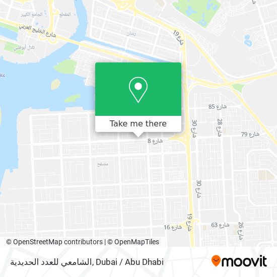 الشامعي للعدد الحديدية map