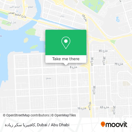 كافتيريا سكر زيادة map