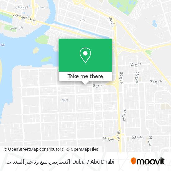 اكسبريس لبيع وتاجير المعدات map