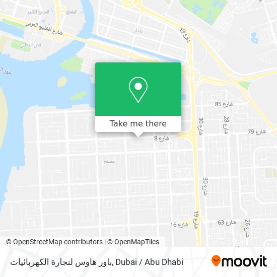 باور هاوس لتجارة الكهربائيات map