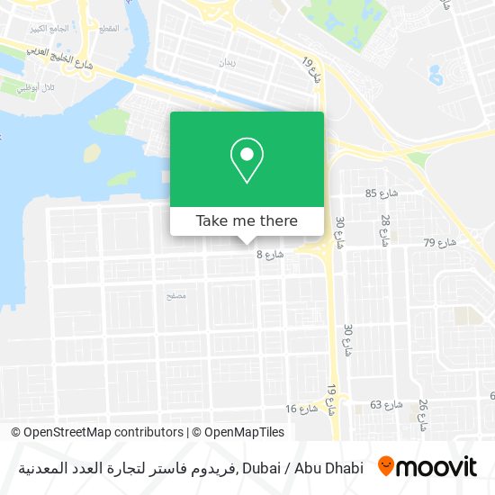 فريدوم فاستر لتجارة العدد المعدنية map