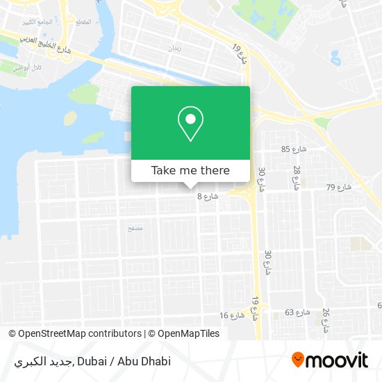 جديد الكبري map