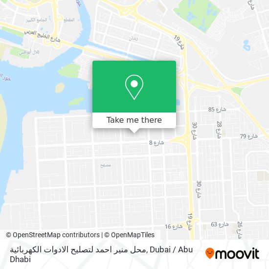 محل منير احمد لتصليح الادوات الكهربائية map