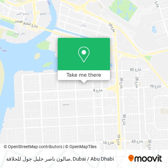 صالون ناصر خليل جول للحلاقة map