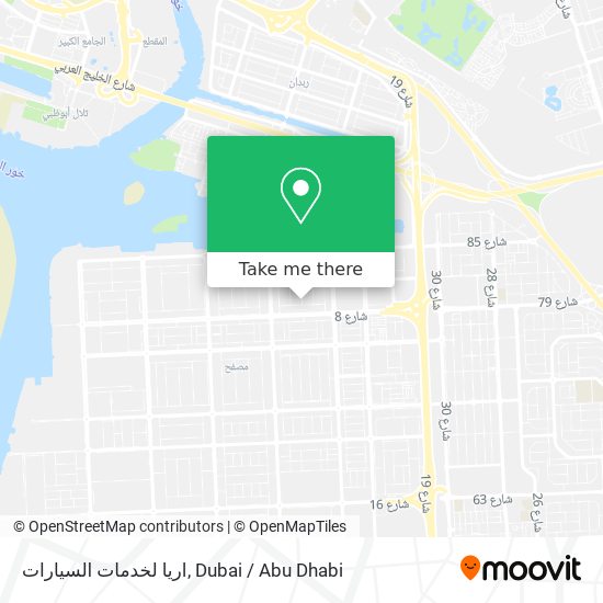 اريا لخدمات السيارات map