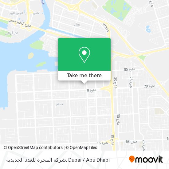شركة المجرة للعدد الحديدية map