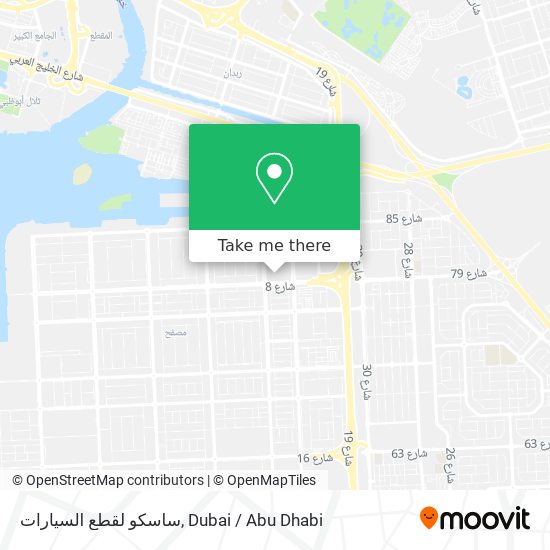 ساسكو لقطع السيارات map