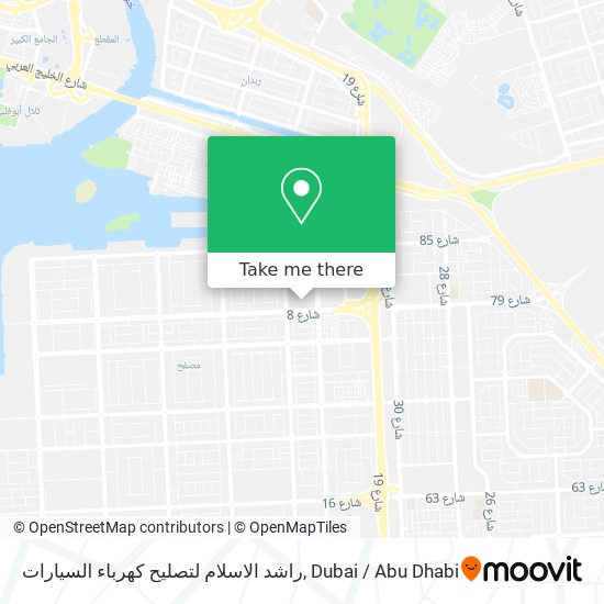 راشد الاسلام لتصليح كهرباء السيارات map