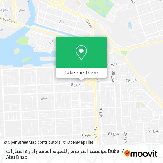 مؤسسة القرموش للصيانه العامه وادارة العقارات map