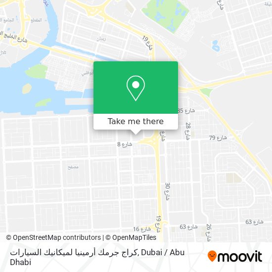 كراج جرمك أرمينيا لميكانيك السيارات map