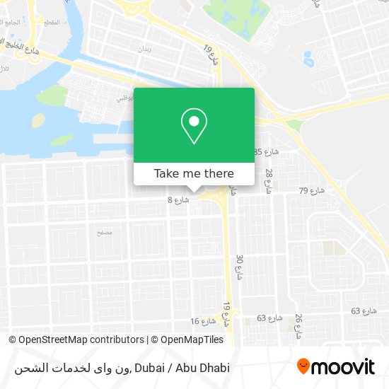 ون واى لخدمات الشحن map