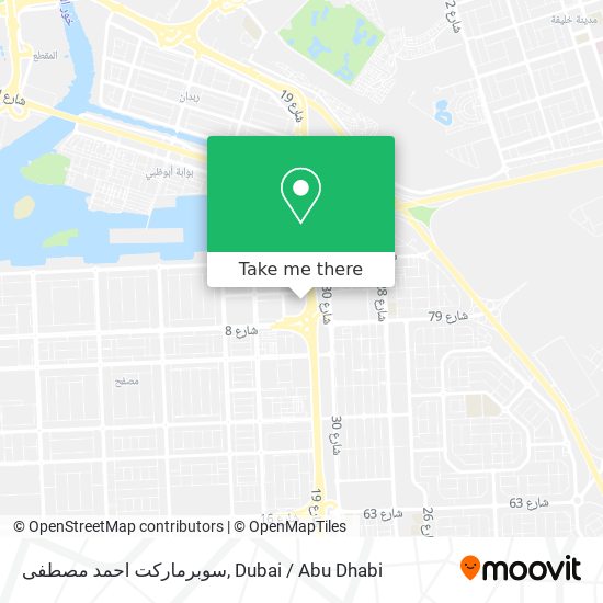 سوبرماركت احمد مصطفى map