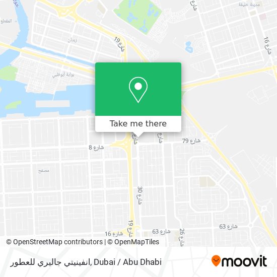 انفينيتي جاليري للعطور map