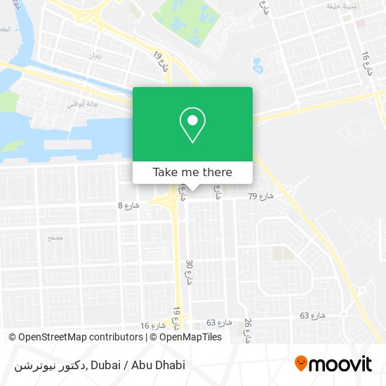 دكتور نيوترشن map