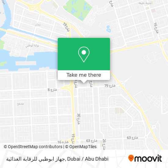 جهاز ابوظبي للرقابة الغذائية map