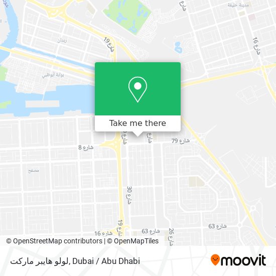 لولو هايبر ماركت map