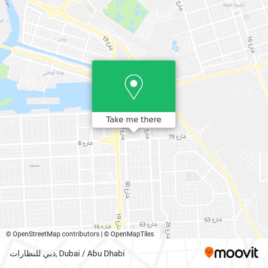 دبي للنظارات map