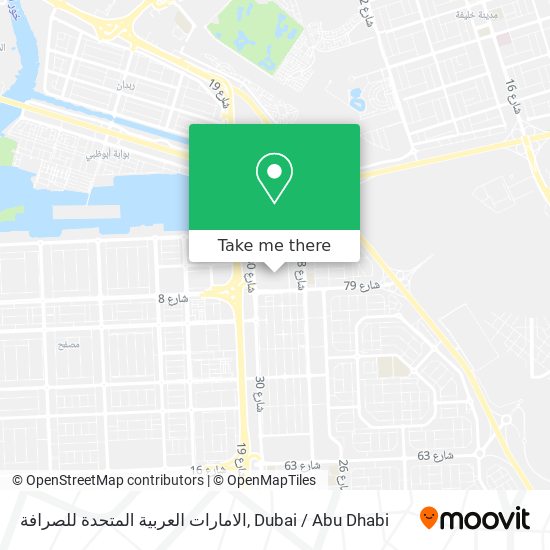 الامارات العربية المتحدة للصرافة map