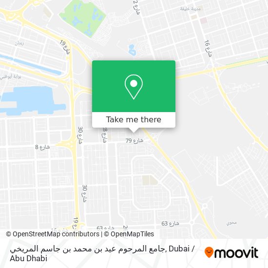 جامع المرحوم عيد بن محمد بن جاسم المريخي map