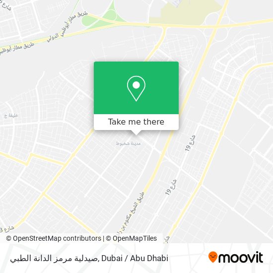 صيدلية مرمز الدانة الطبي map