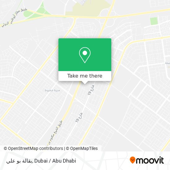 بقالة بو علي map