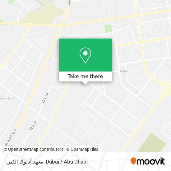 معهد أدنوك الفني map