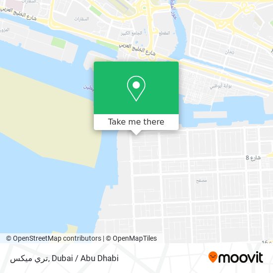 تري ميكس map