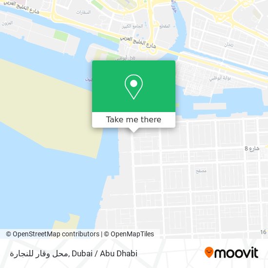 محل وقار للنجارة map