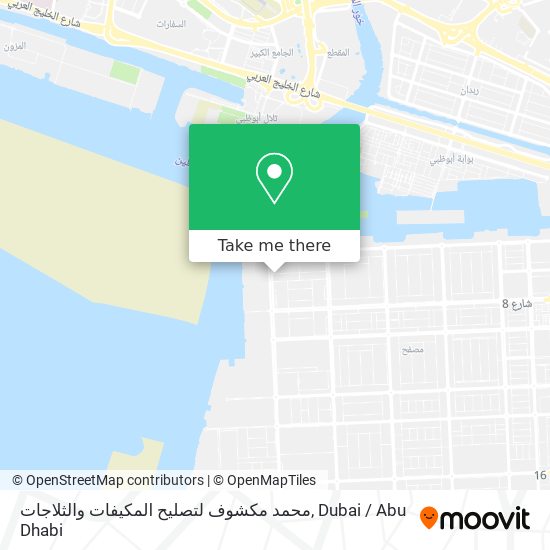 محمد مكشوف لتصليح المكيفات والثلاجات map