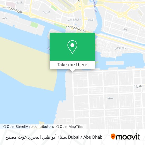 ميناء أبو ظبي البحري عوث مصفح map
