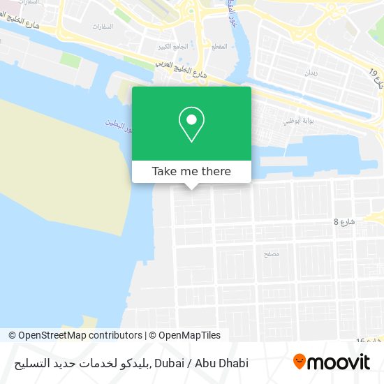 بليدكو لخدمات حديد التسليح map