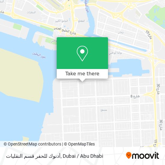 أدنوك للحفر قسم النقليات map