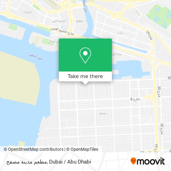 مطعم مدينة مصفح map