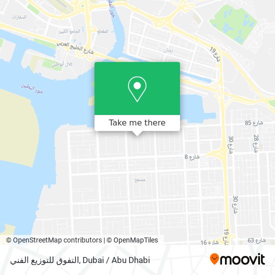 التفوق للتوزيع الفني map