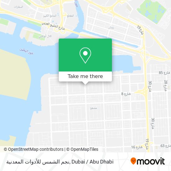 نجم الشمس للأدوات المعدنية map