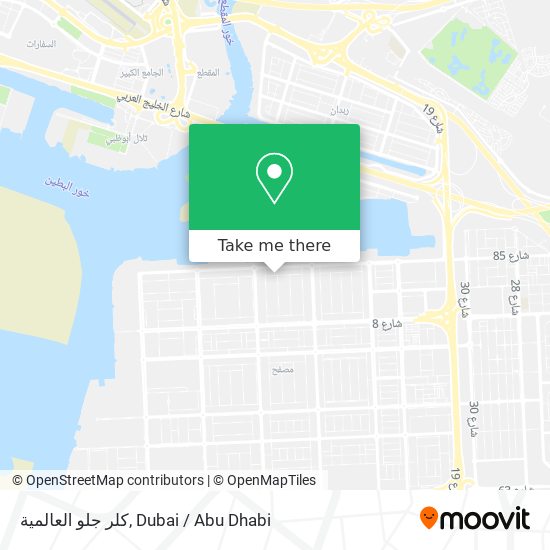 كلر جلو العالمية map