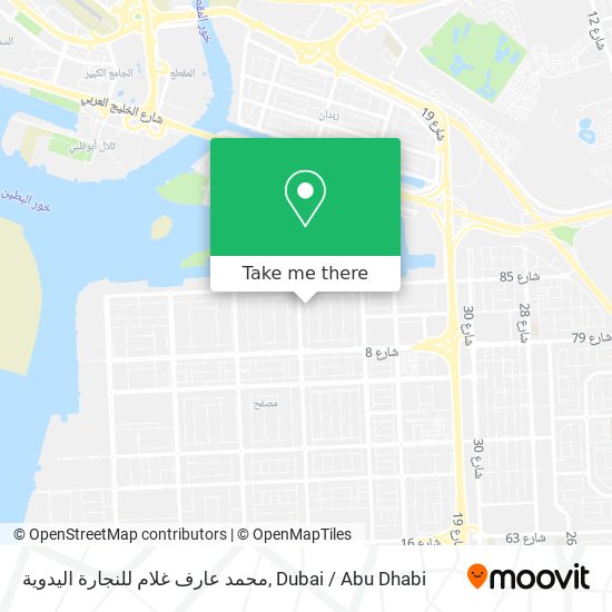 محمد عارف غلام للنجارة اليدوية map