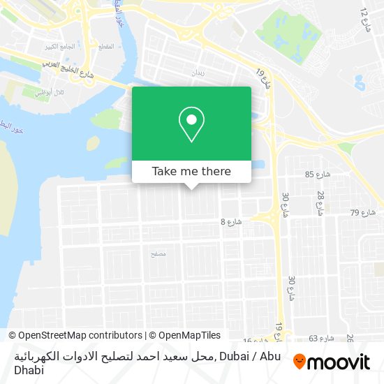 محل سعيد احمد لتصليح الادوات الكهربائية map