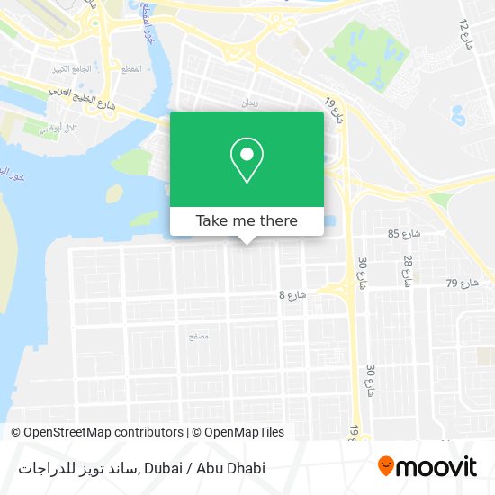 ساند تويز للدراجات map