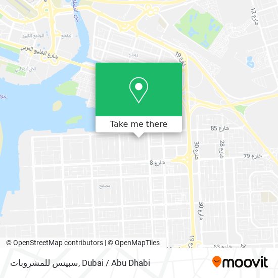 سبينس للمشروبات map