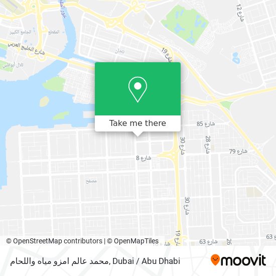 محمد عالم امزو مياه واللحام map