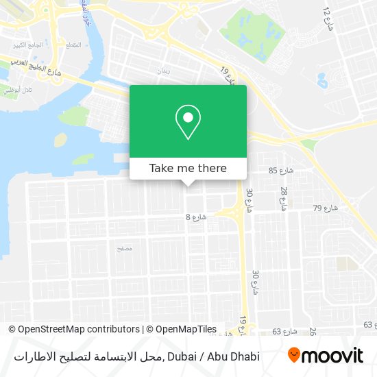 محل الابتسامة لتصليح الاطارات map