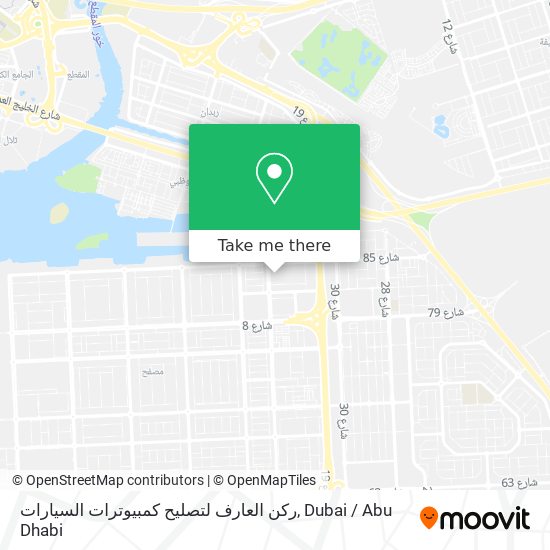 ركن العارف لتصليح كمبيوترات السيارات map