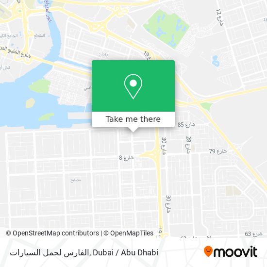 الفارس لحمل السيارات map