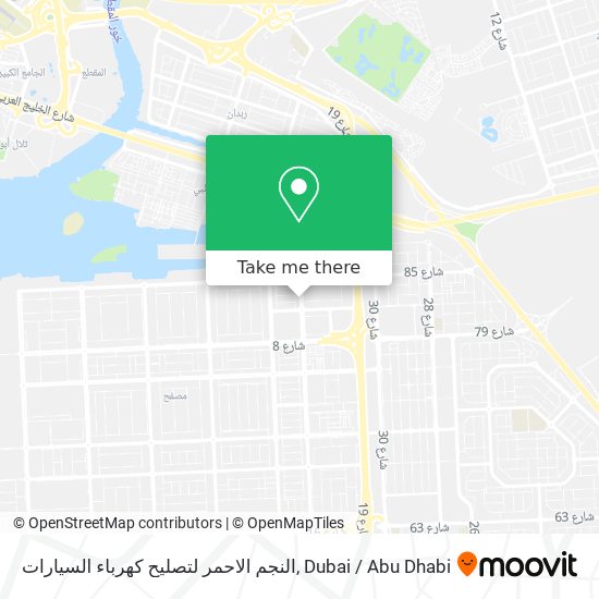 النجم الاحمر لتصليح كهرباء السيارات map