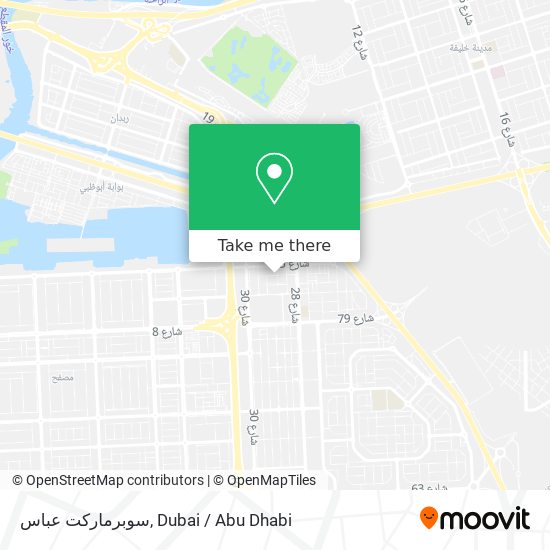 سوبرماركت عباس map