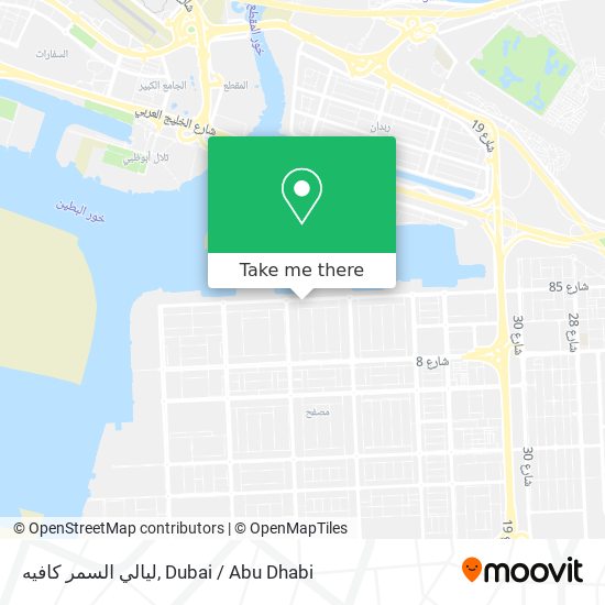 ليالي السمر كافيه map