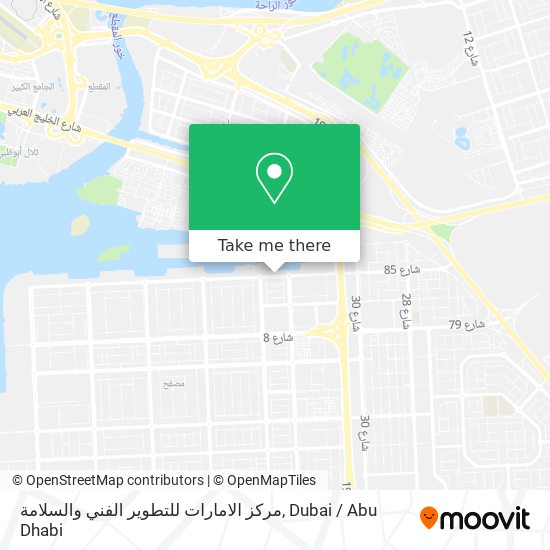 مركز الامارات للتطوير الفني والسلامة map