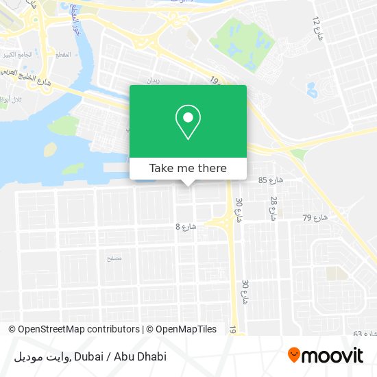 وايت موديل map